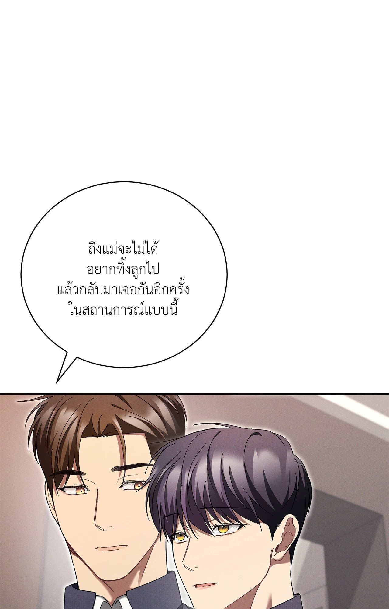 หน้า 94