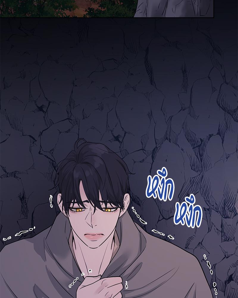 หน้า 77