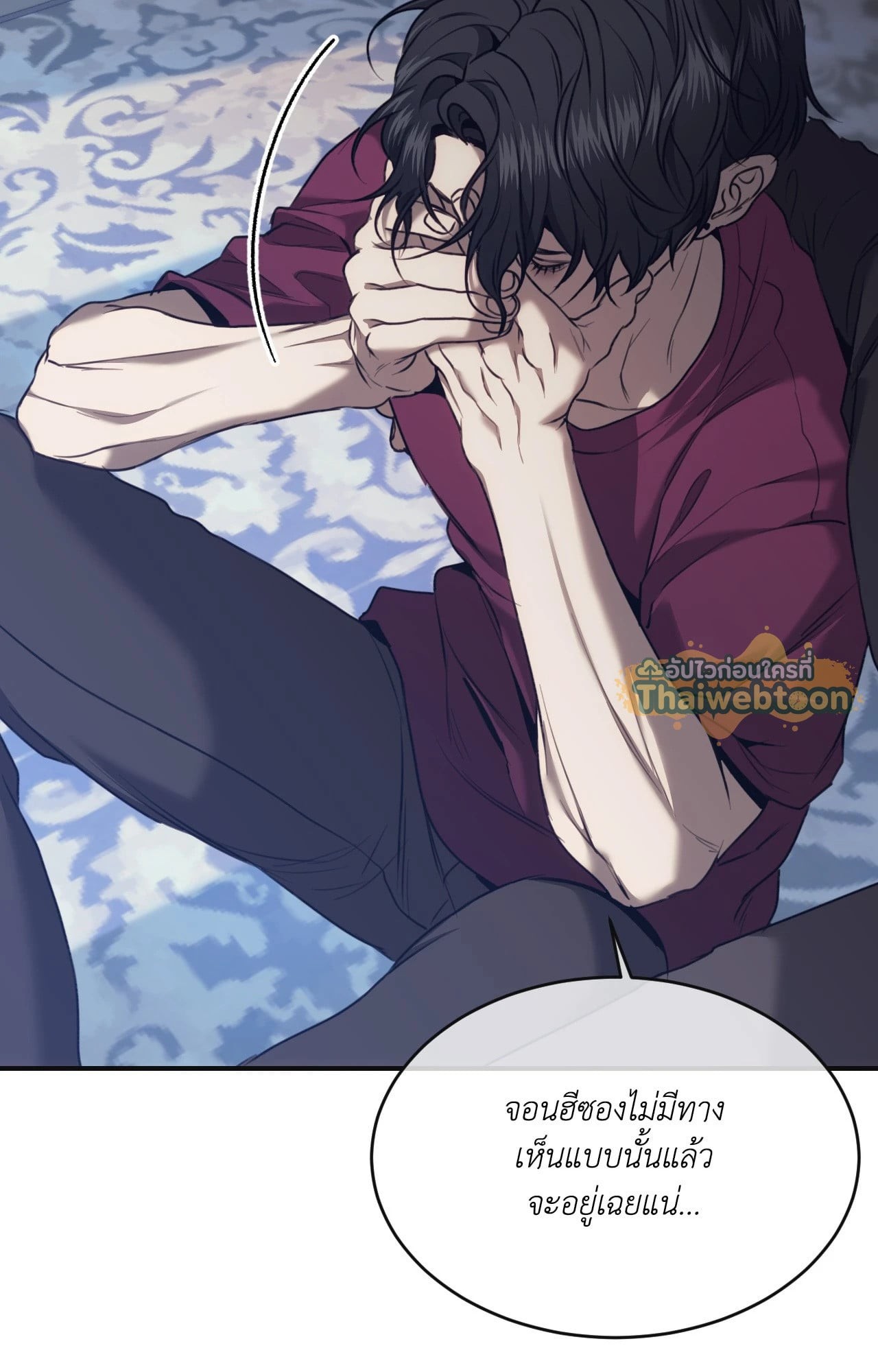 หน้า 63