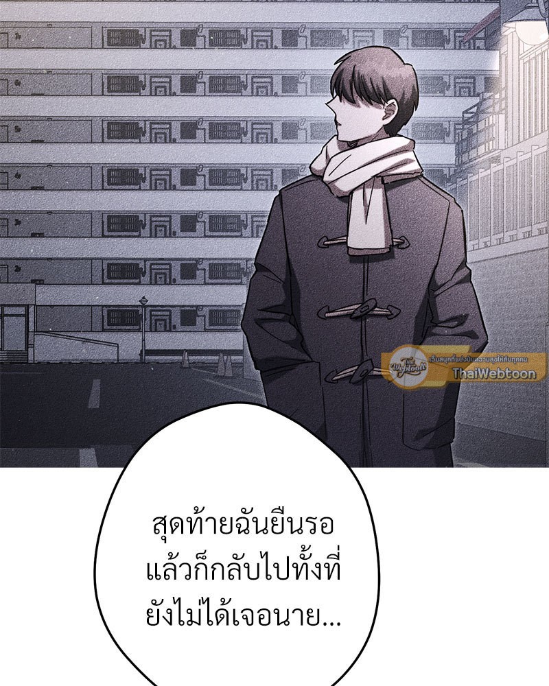 หน้า 115