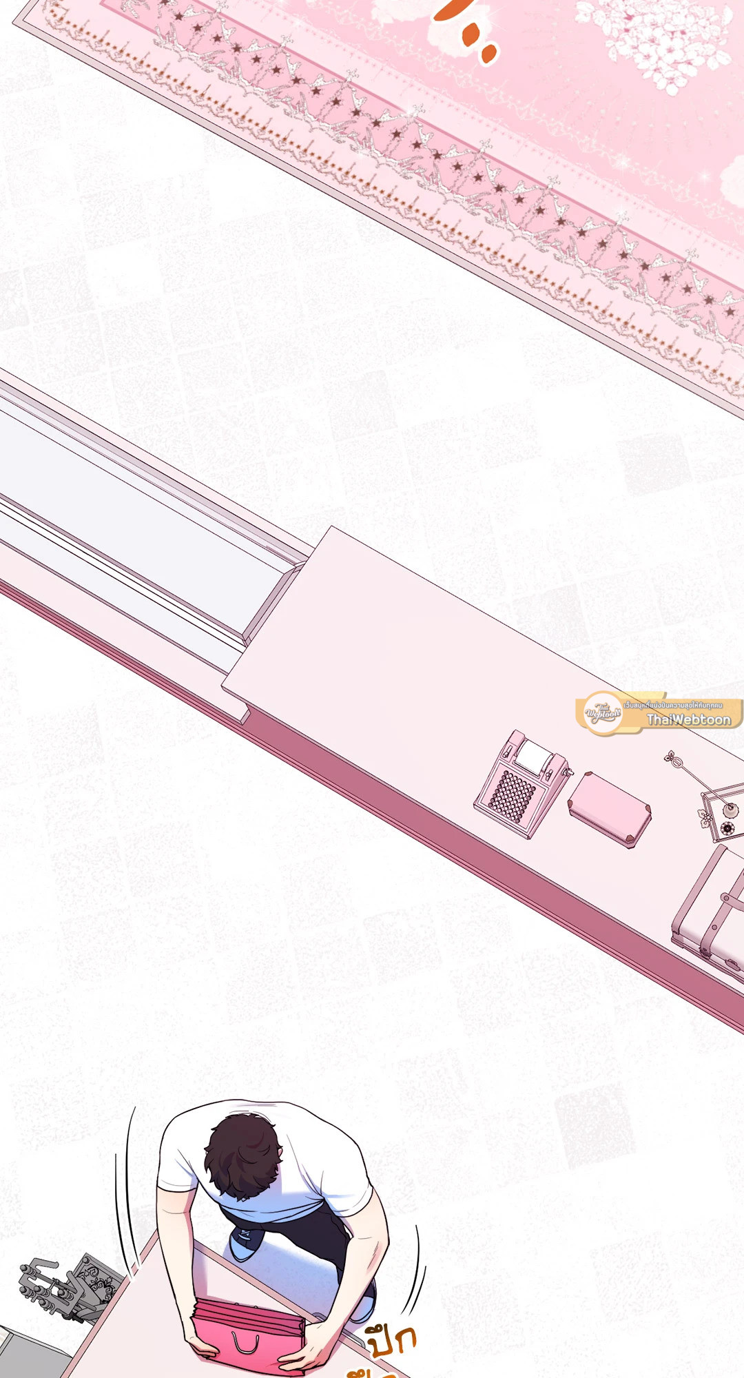 เลิกชอบฉันสักทีได้ไหม | Can I Stop Going Down Now? ตอนที่ 4 - รูปที่ 2