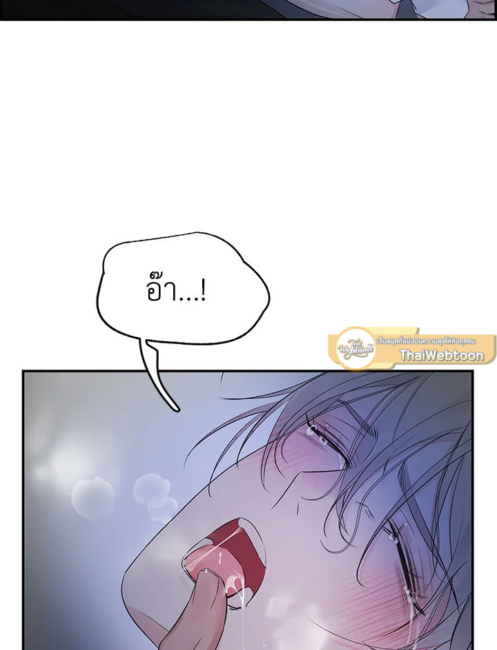 หน้า 63