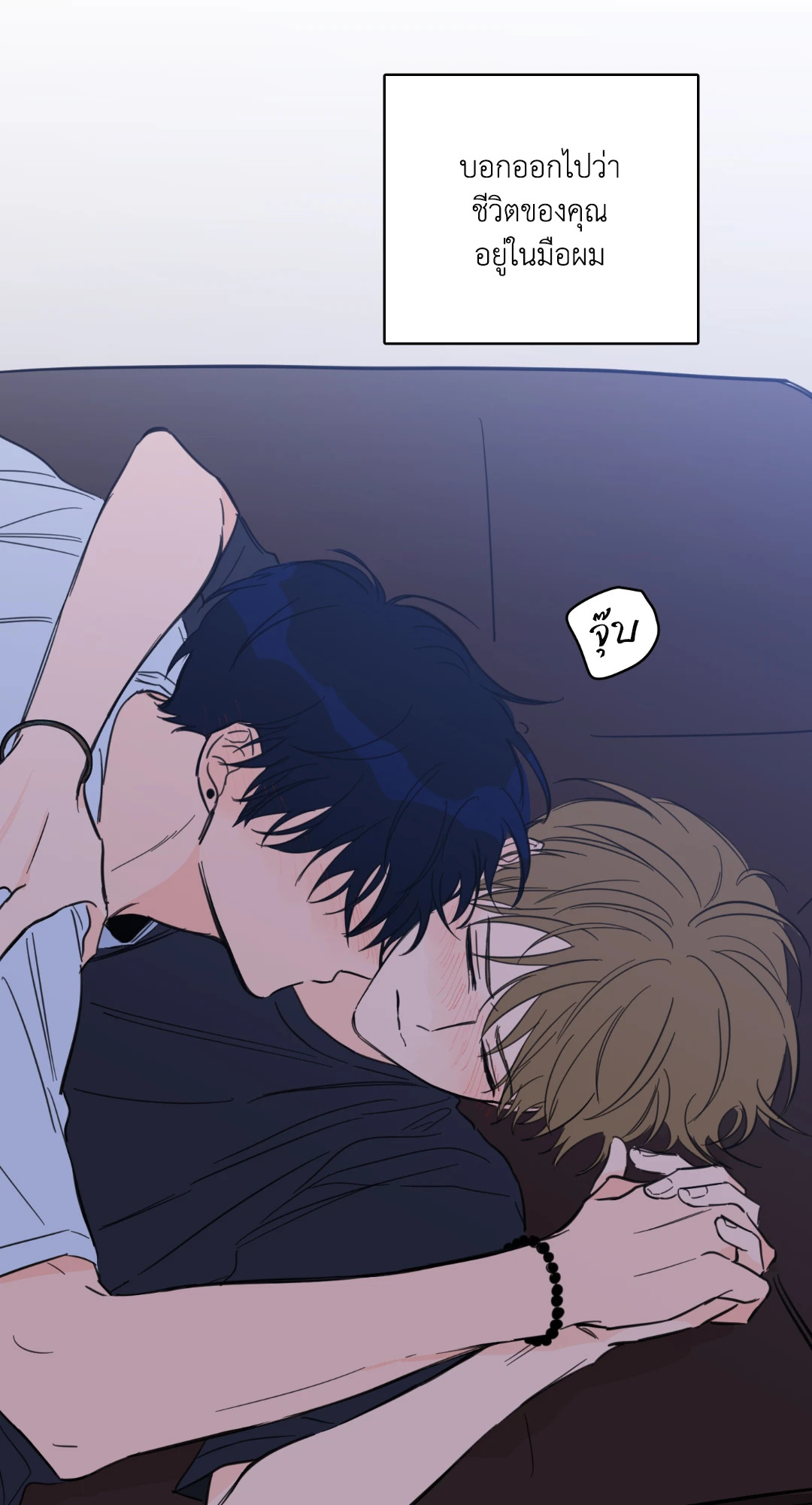 หน้า 36