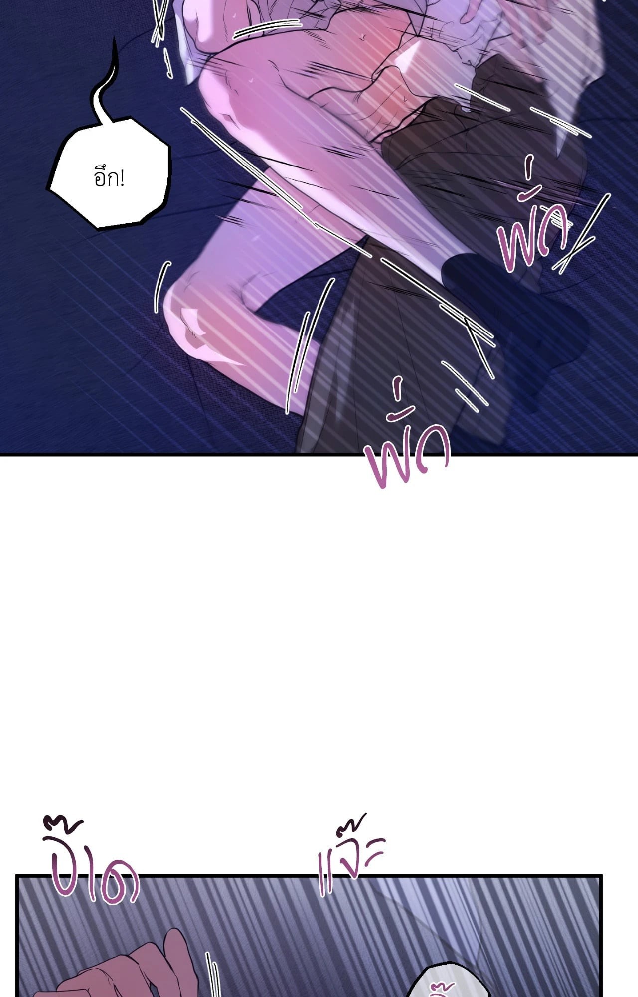 หน้า 69