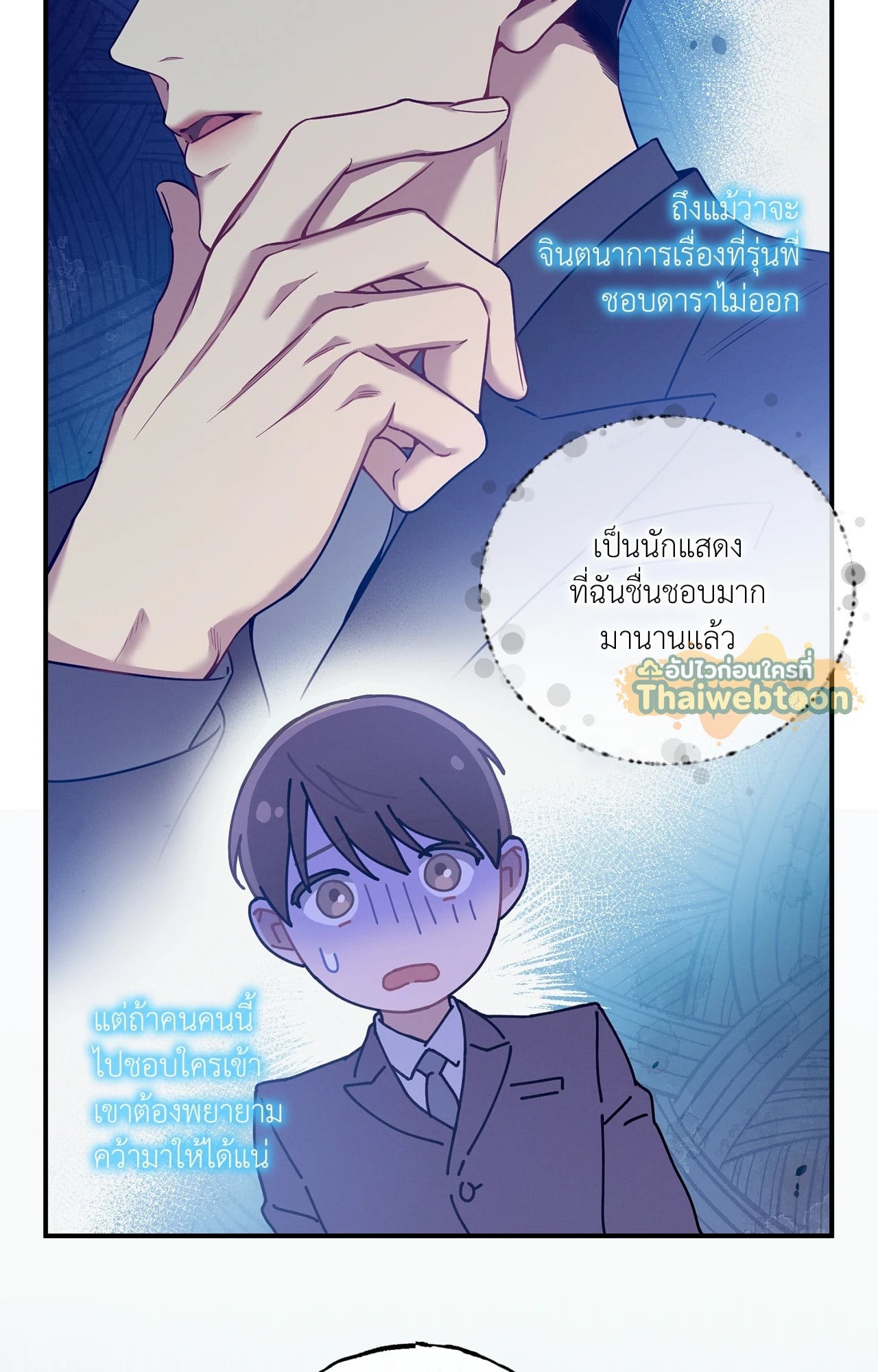 หน้า 35