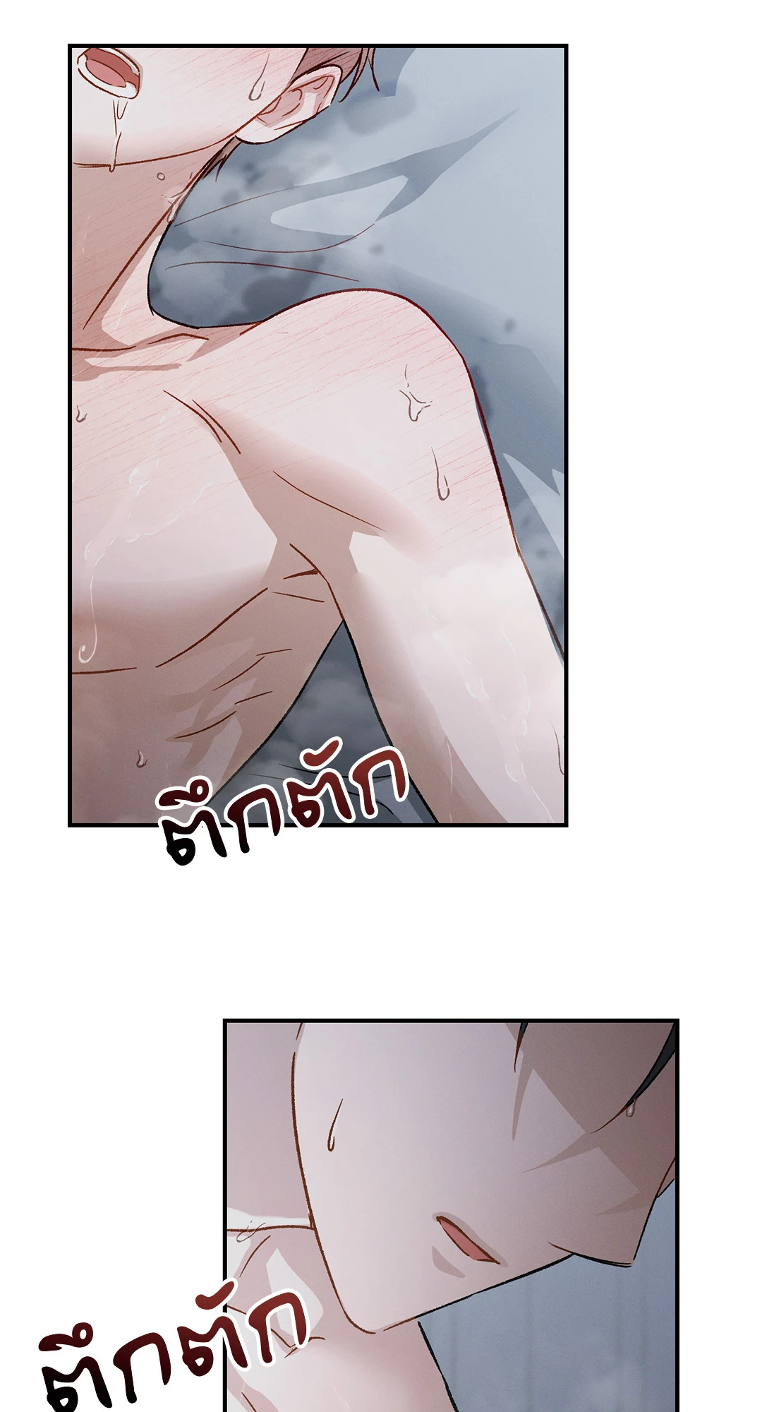 หน้า 55