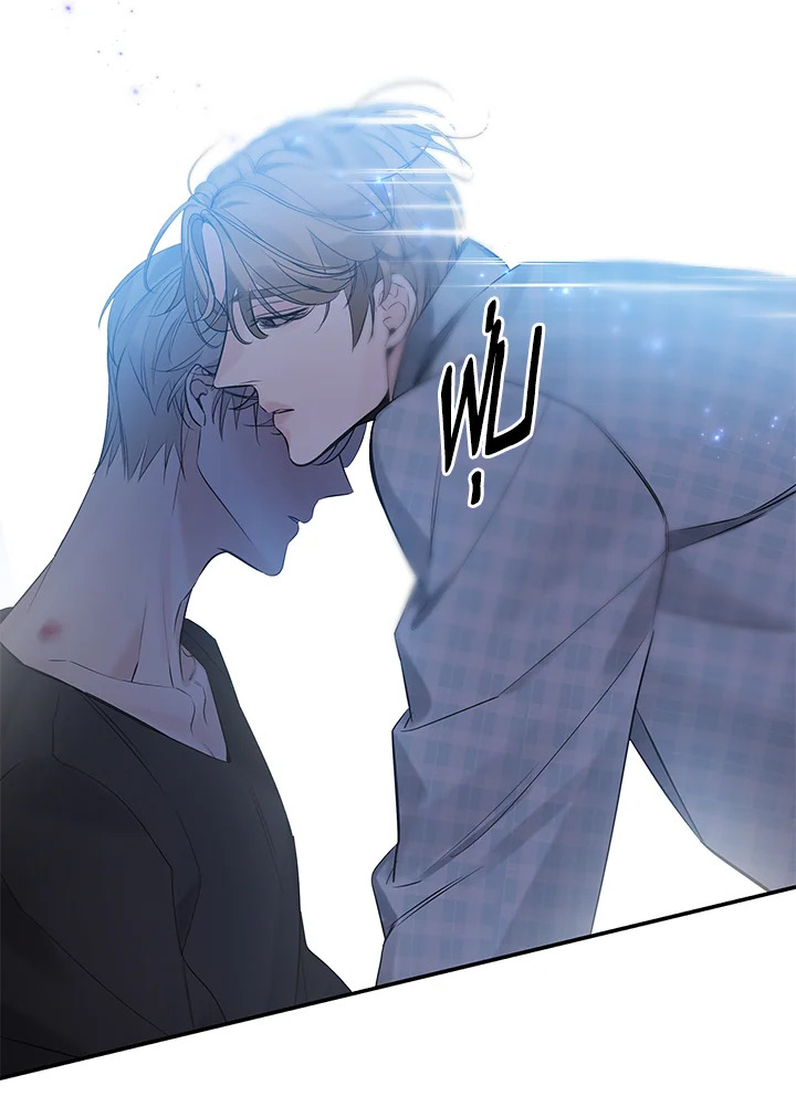 หน้า 77