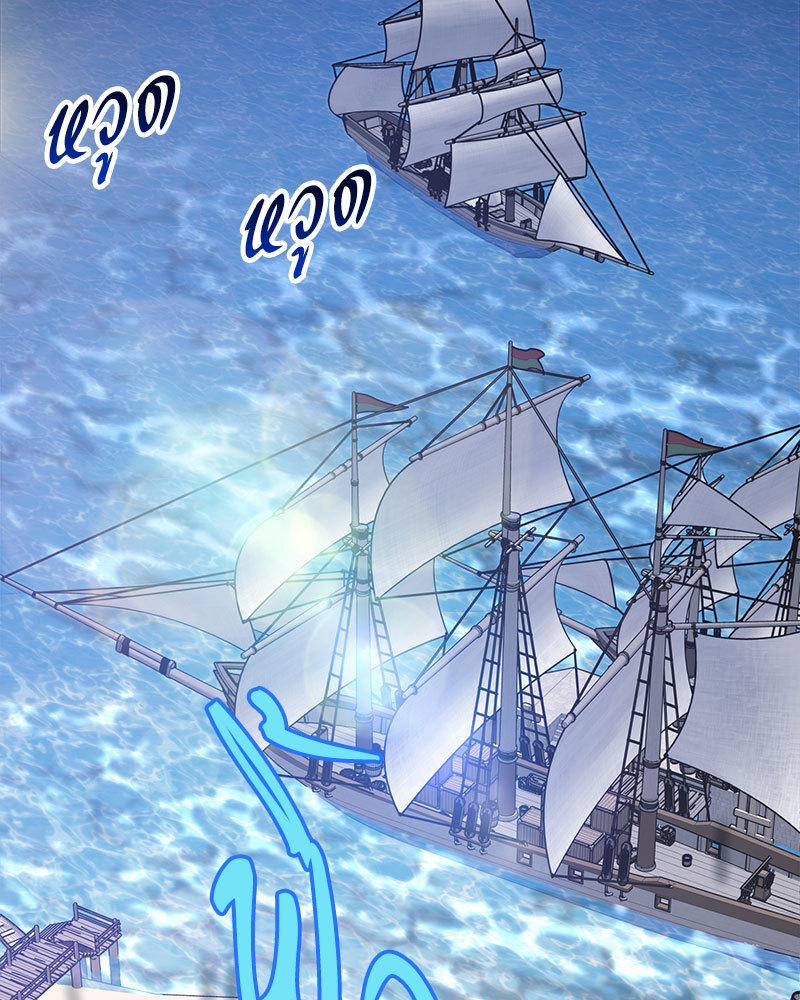หน้า 91