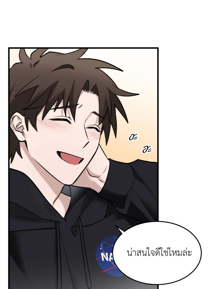 หน้า 63