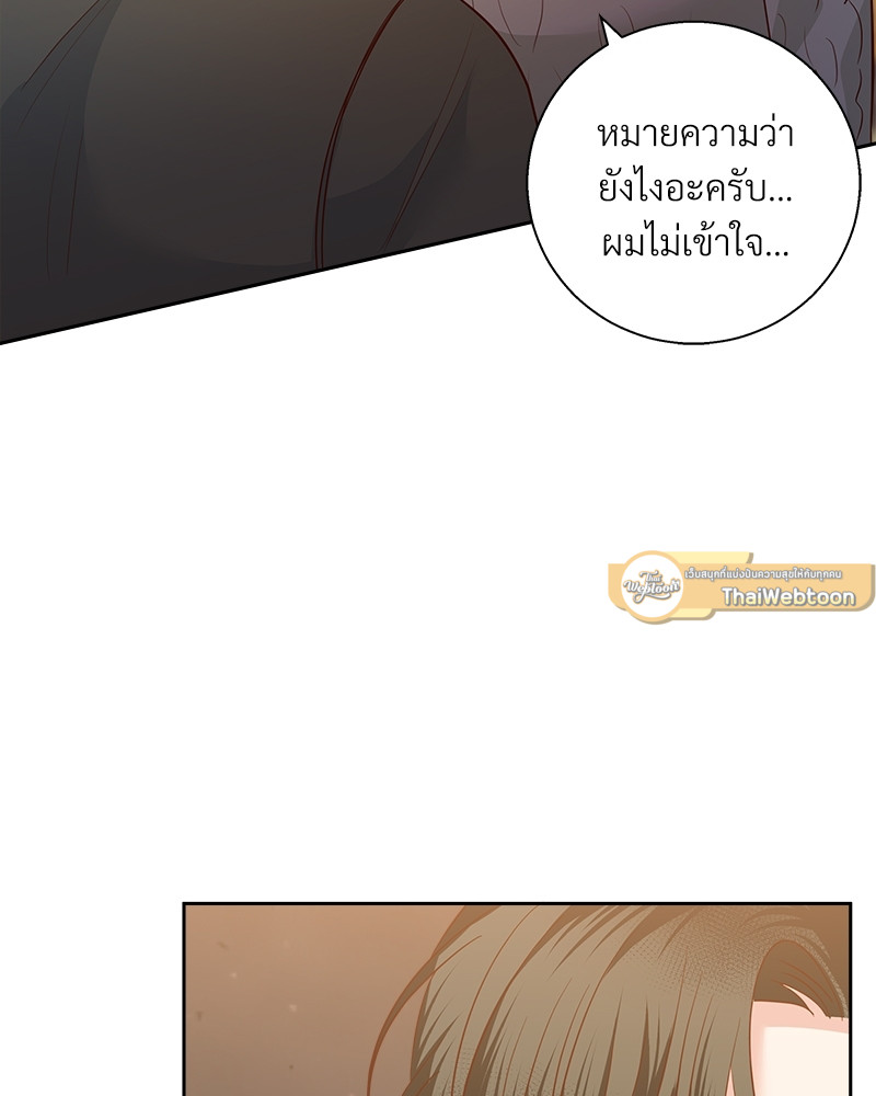 หน้า 91