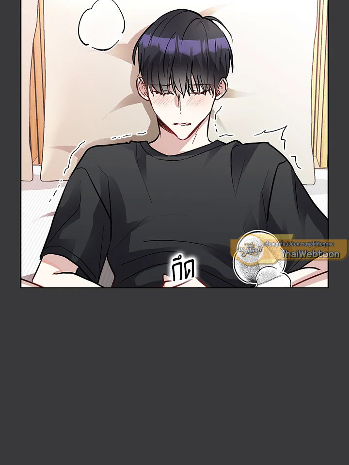 หน้า 46