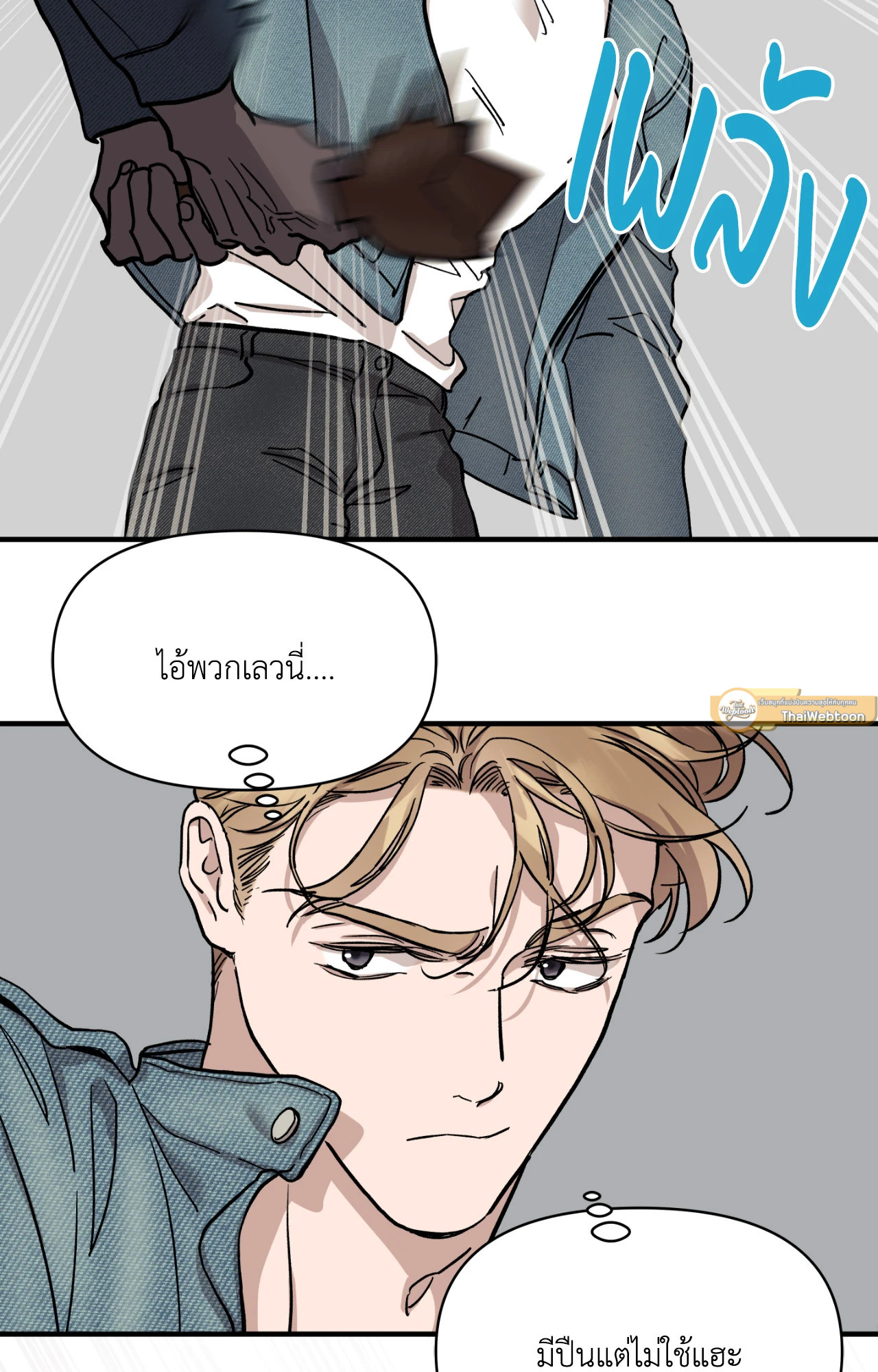 หน้า 43