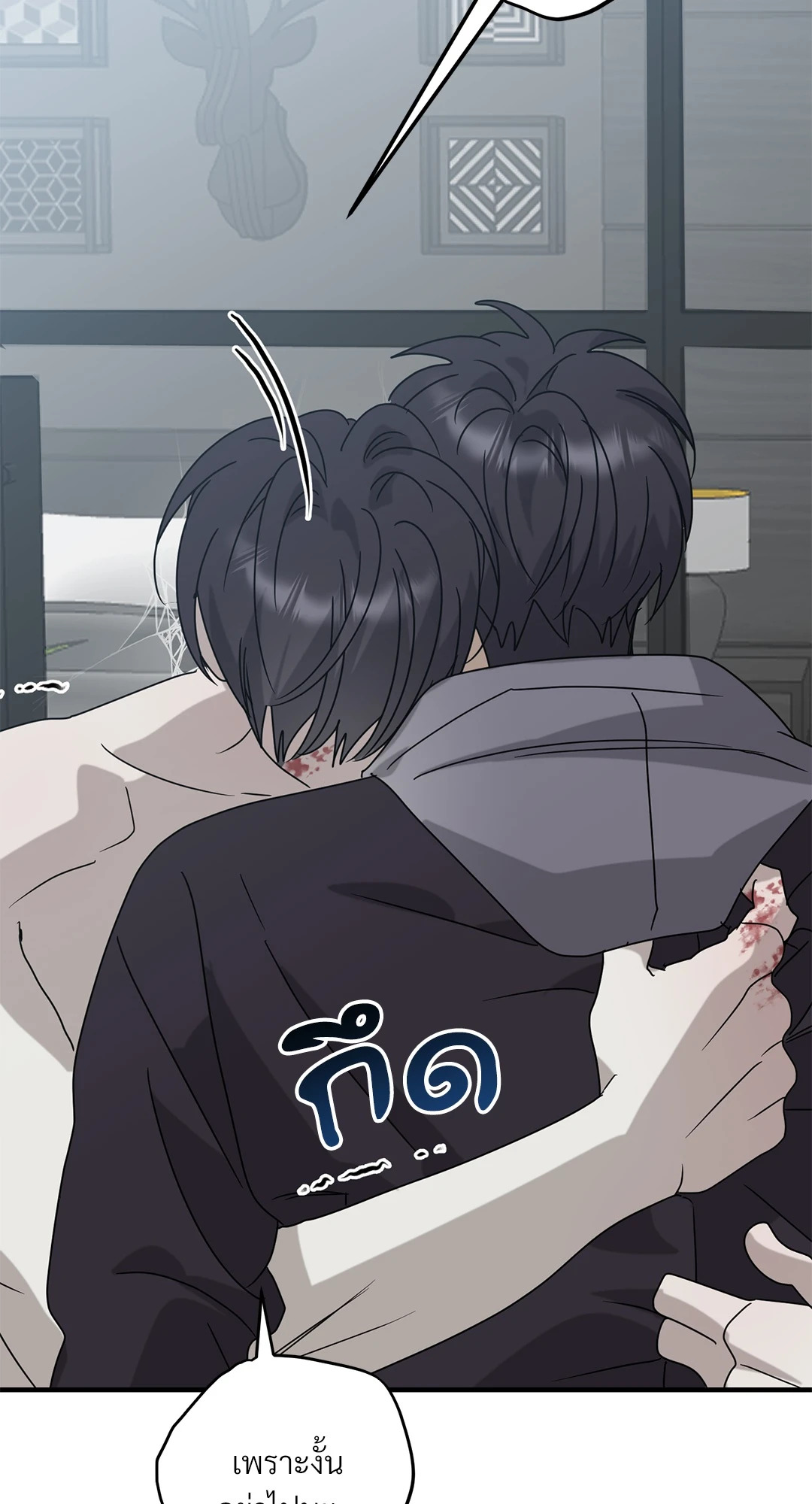 หน้า 36