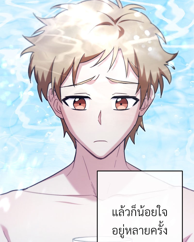 หน้า 134