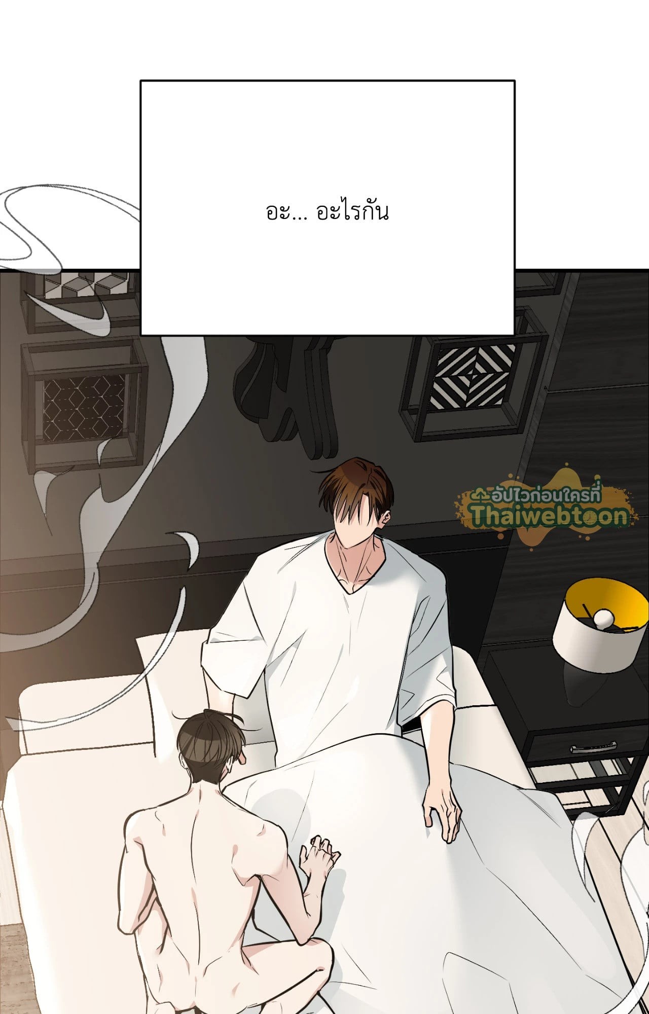 หน้า 39