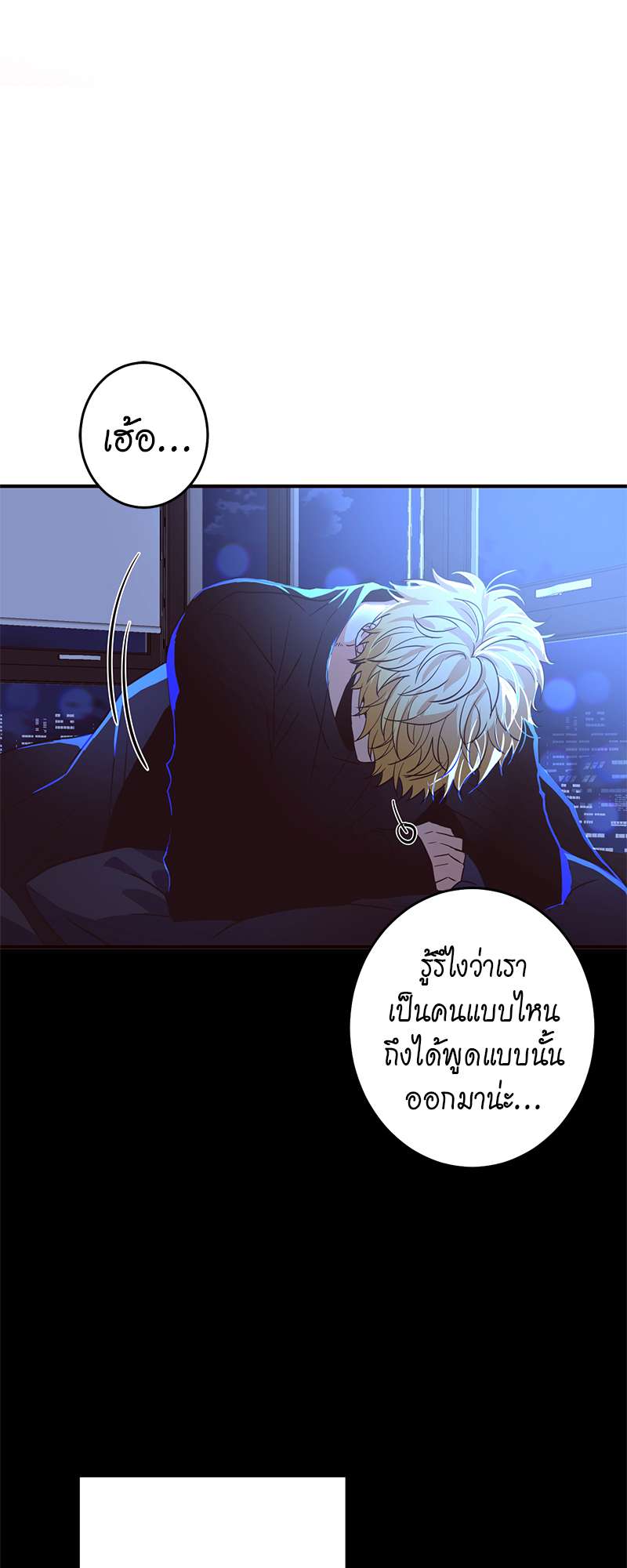 หน้า 65