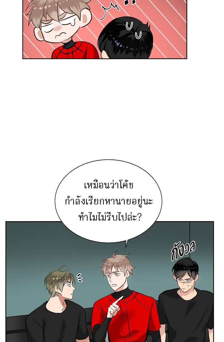 หน้า 27