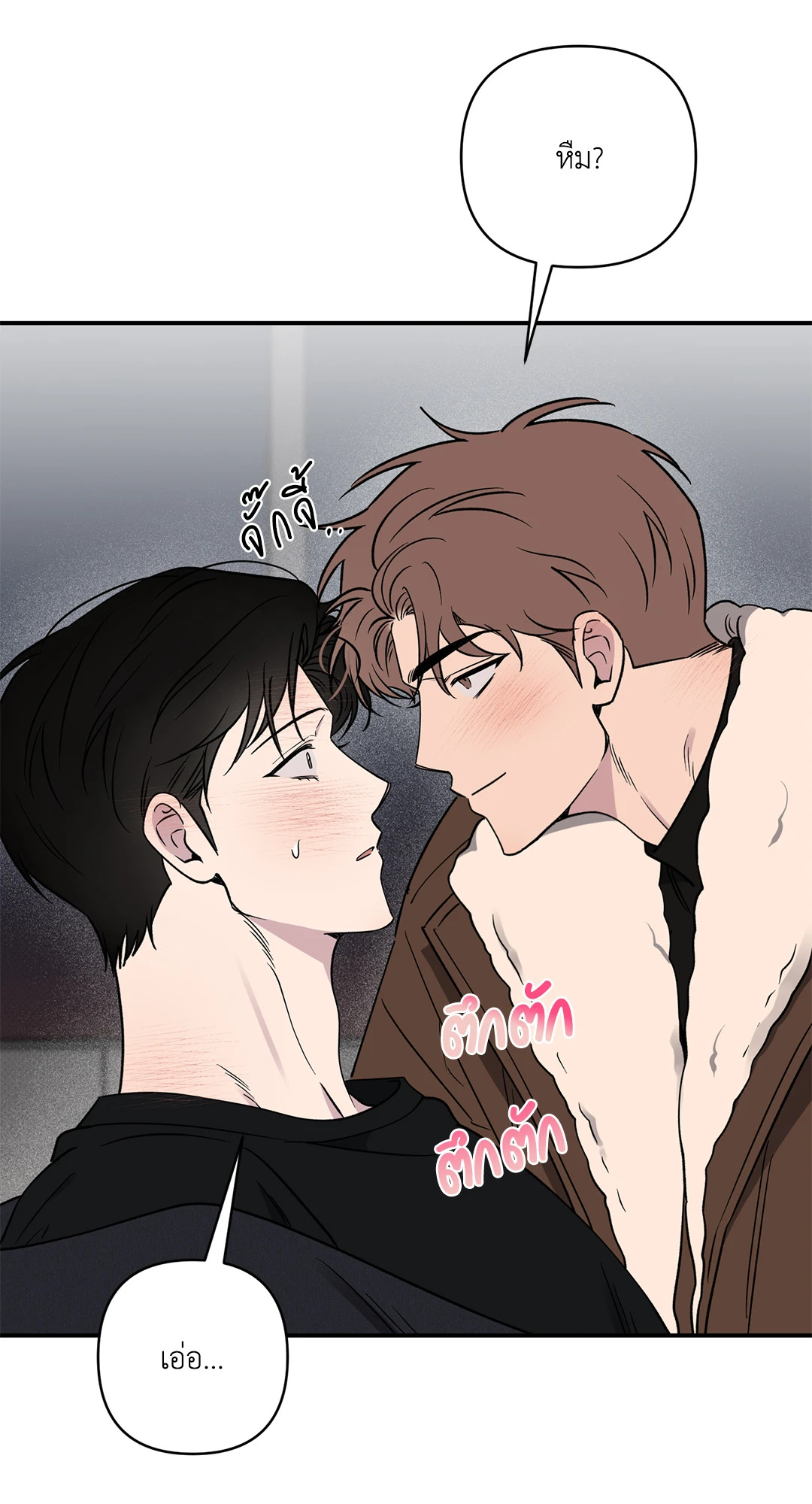 หน้า 59
