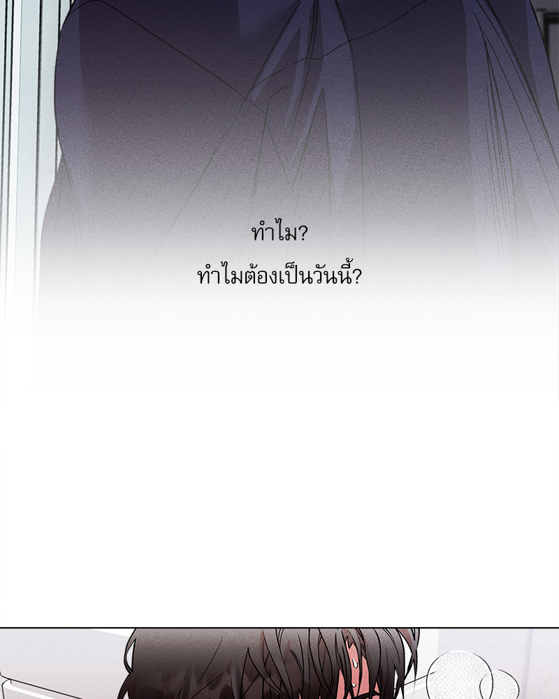 หน้า 78