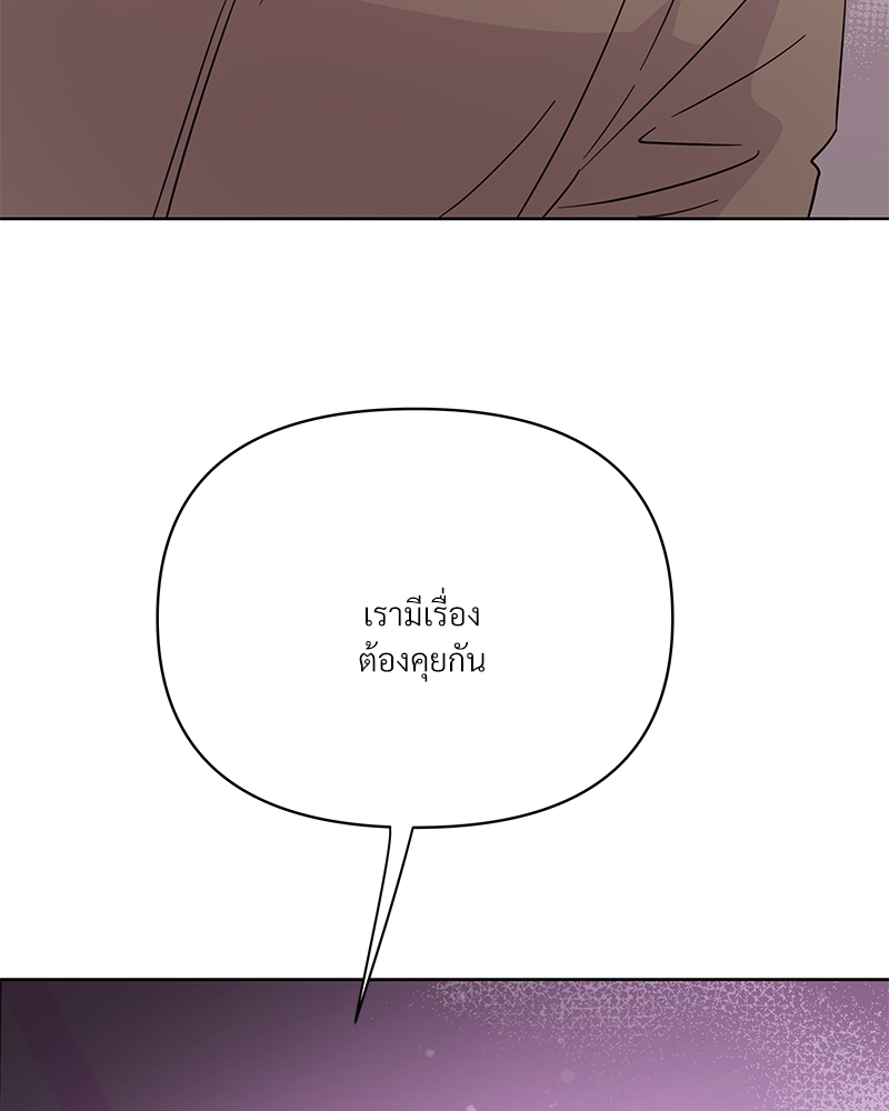 หน้า 96