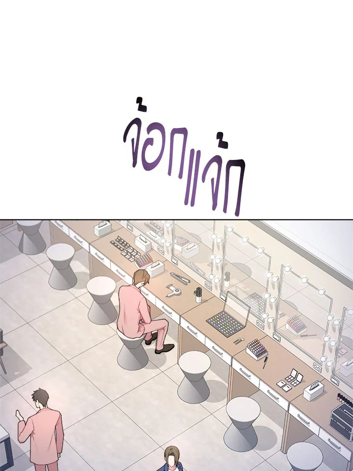 หน้า 73