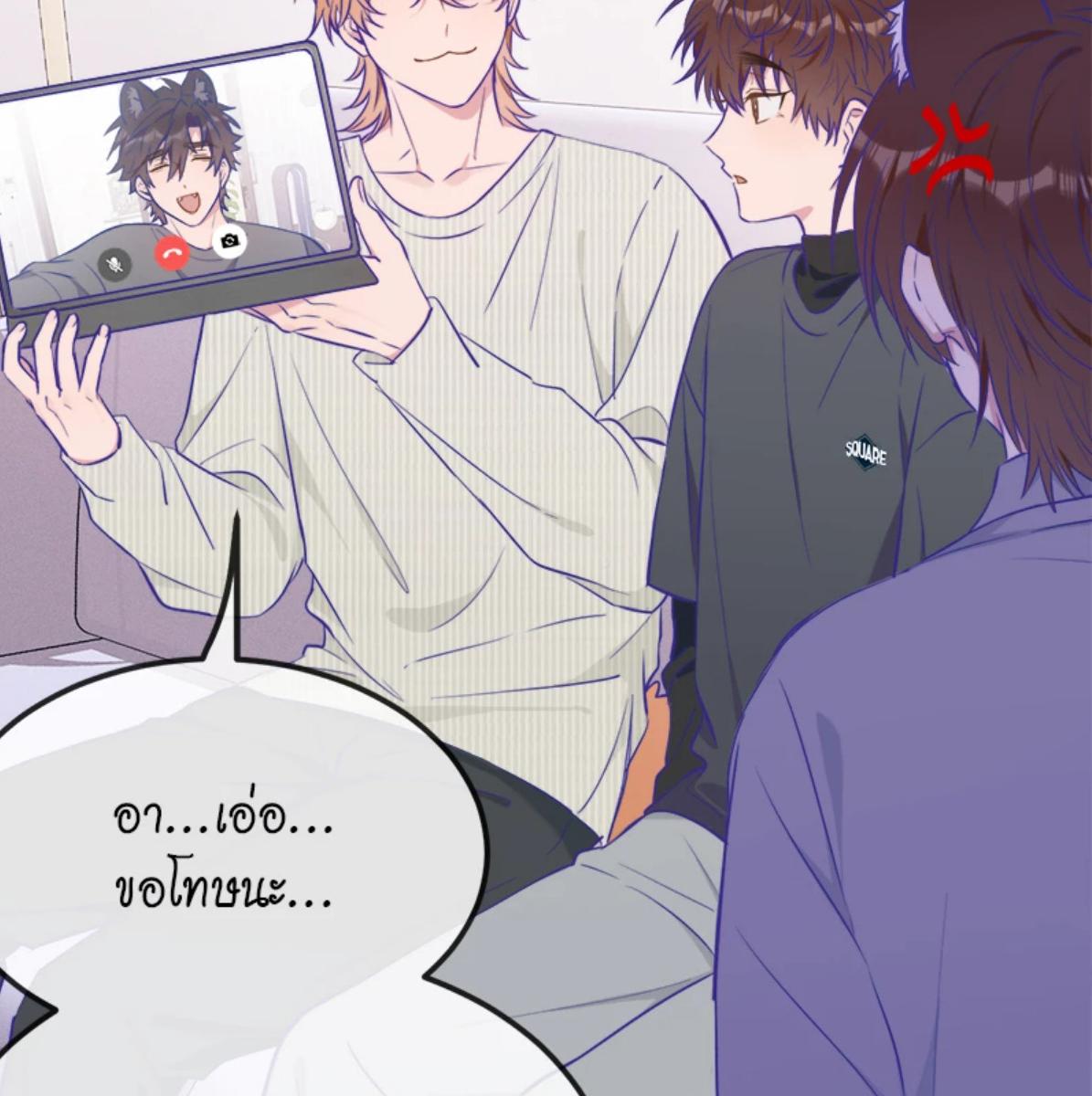 หน้า 22