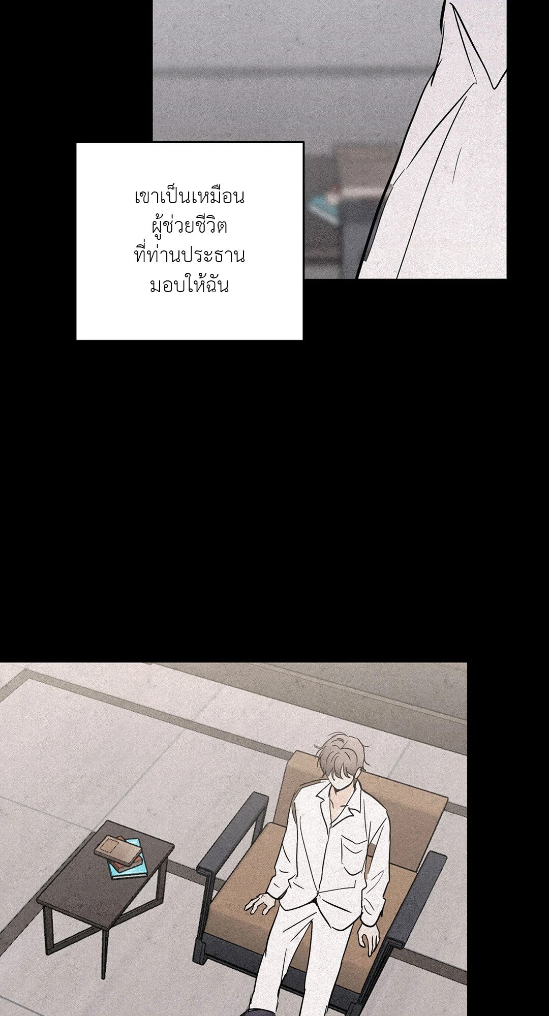 หน้า 39