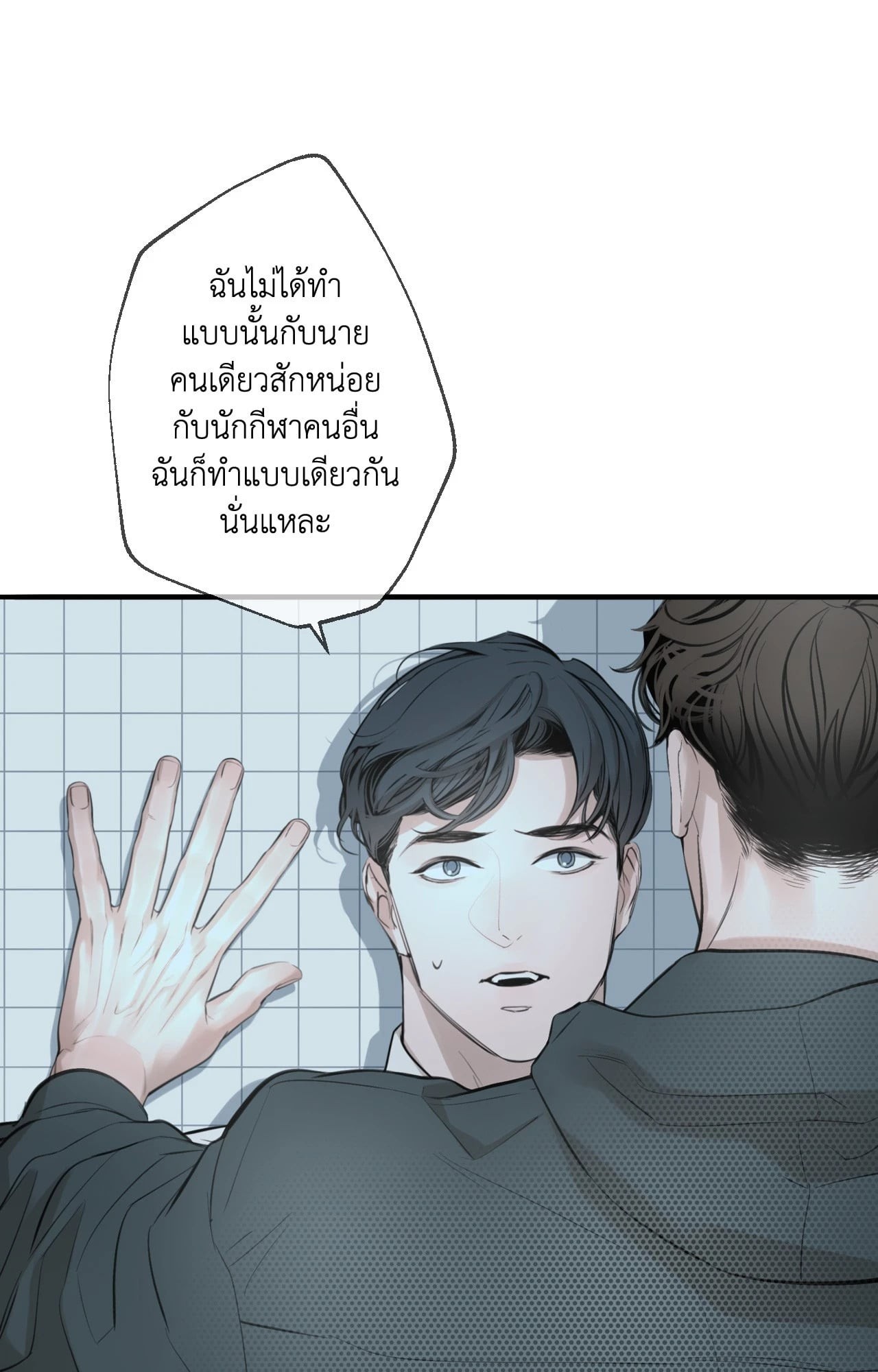 หน้า 78
