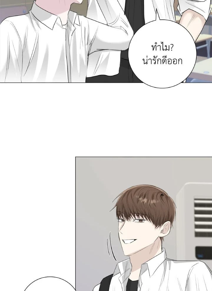หน้า 72