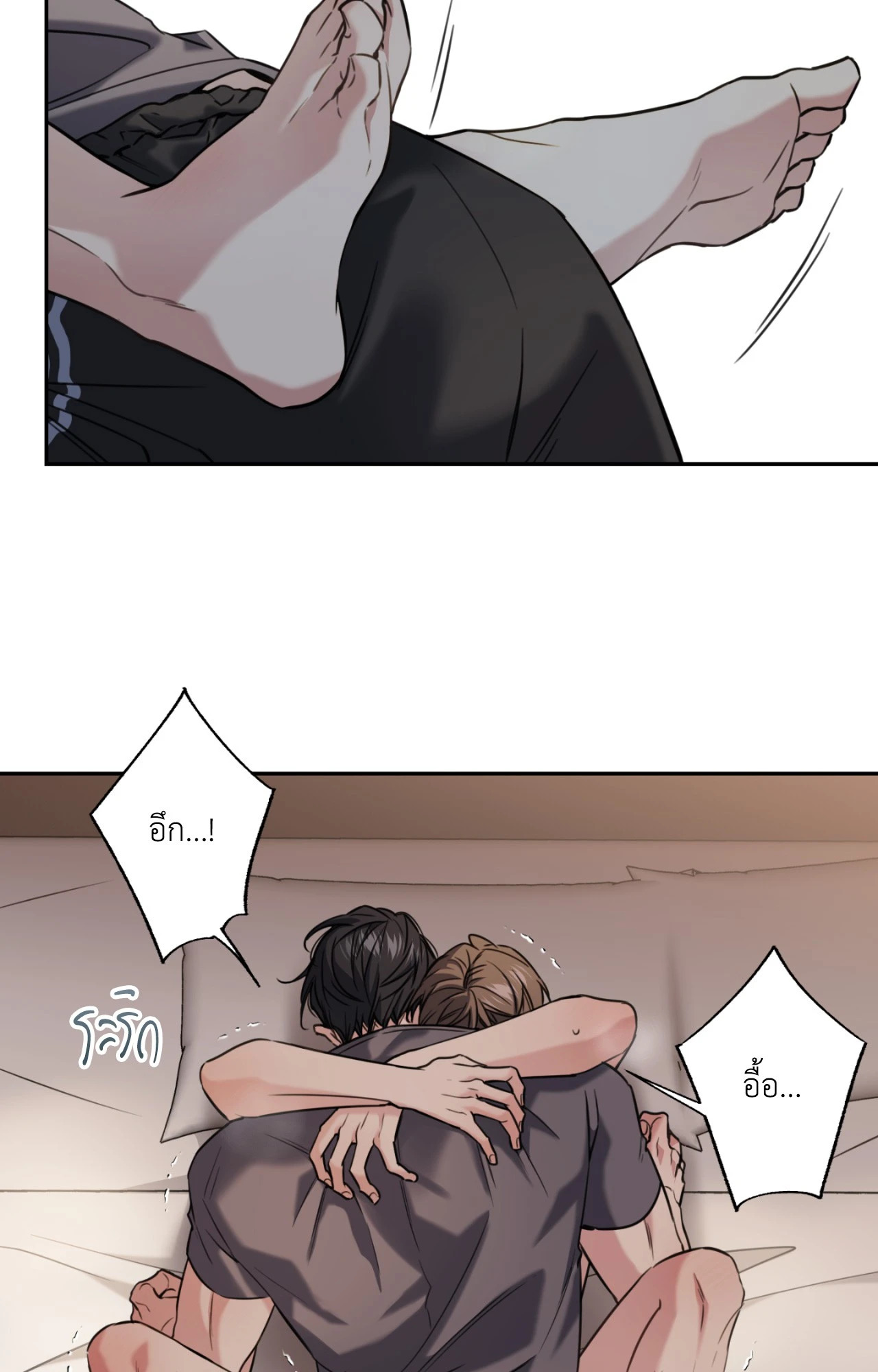 หน้า 65