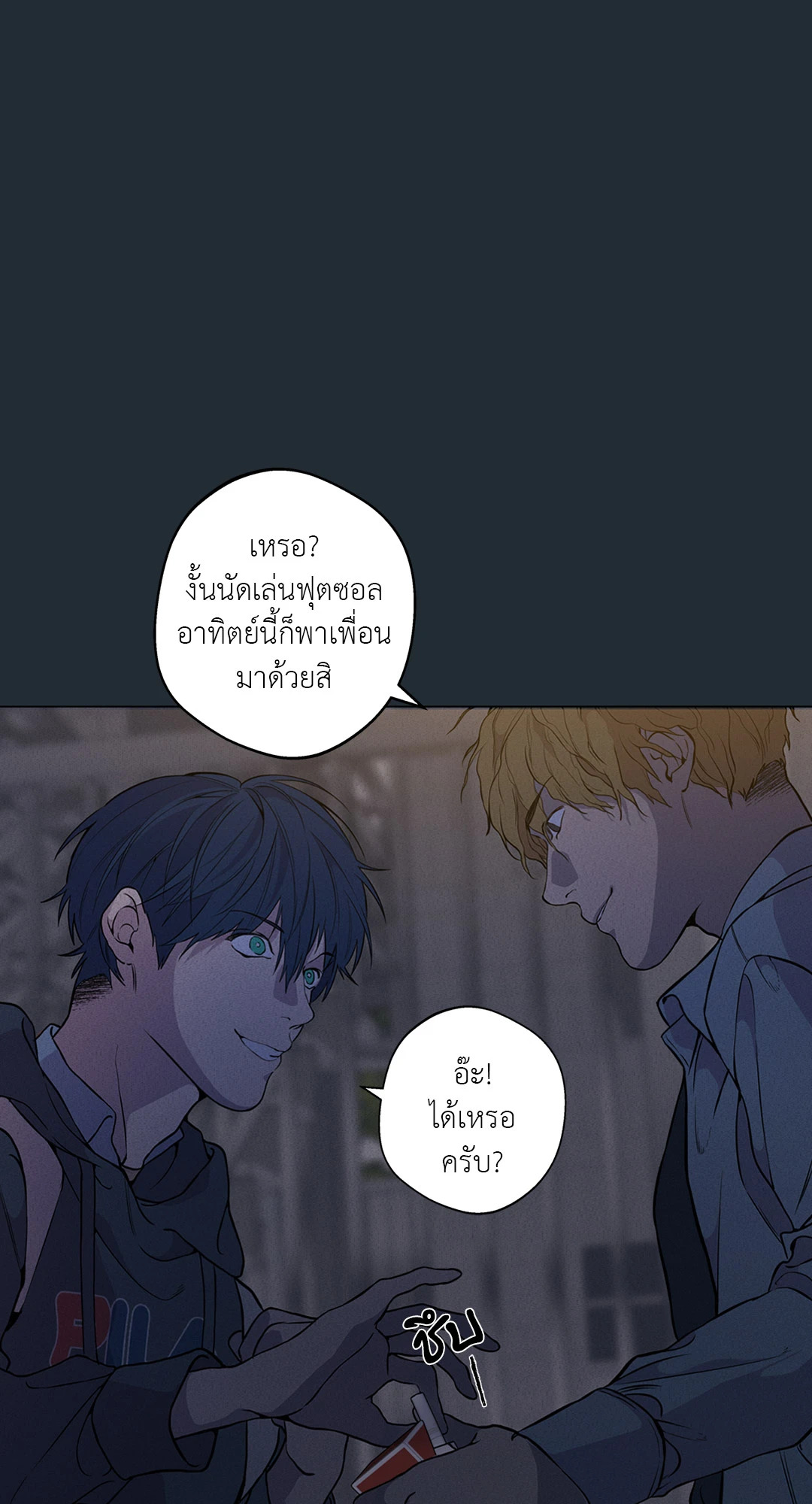 หน้า 64