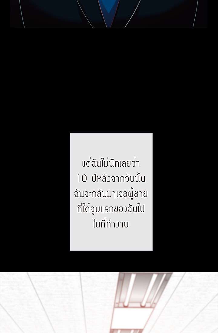 หน้า 67