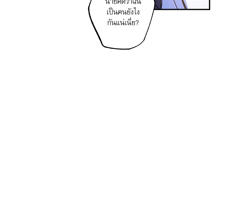 หน้า 96