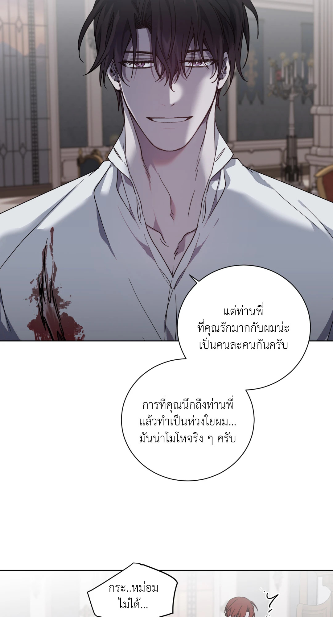 หน้า 44