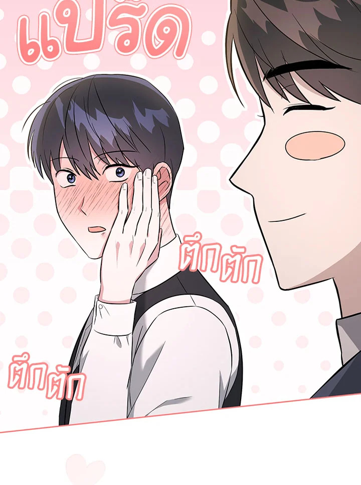 หน้า 91