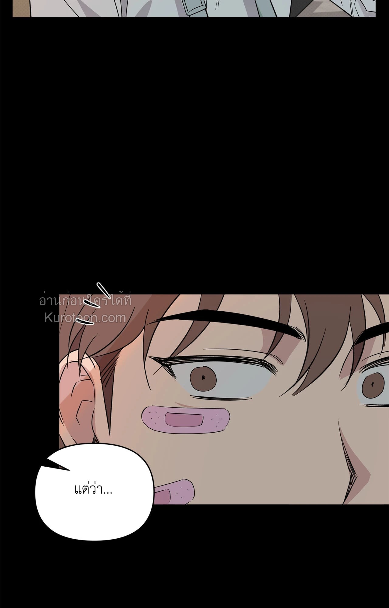 หน้า 57