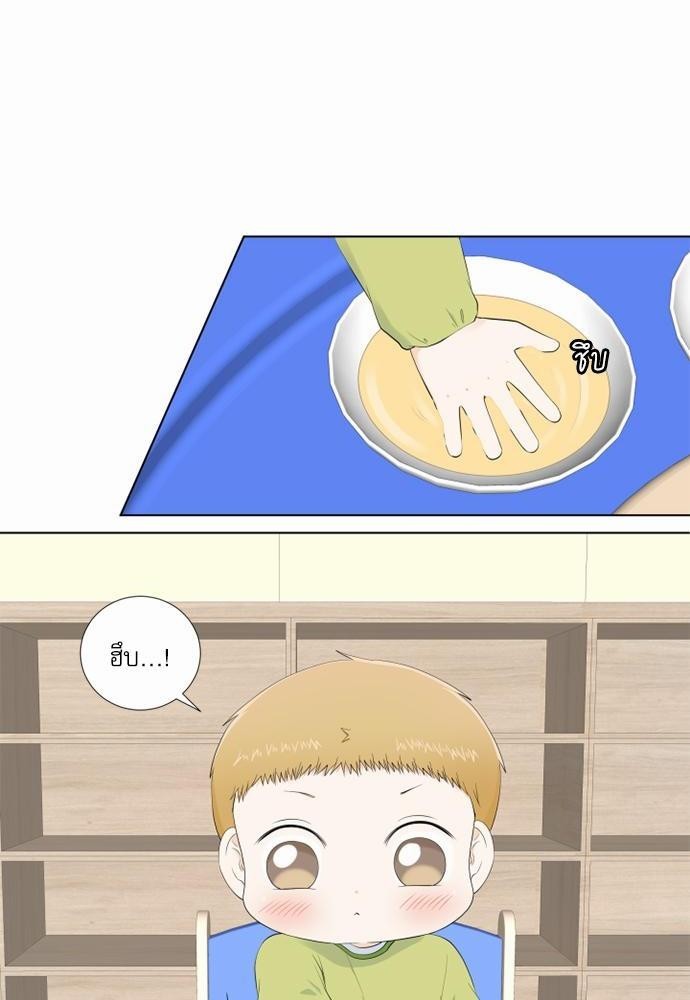 หน้า 40