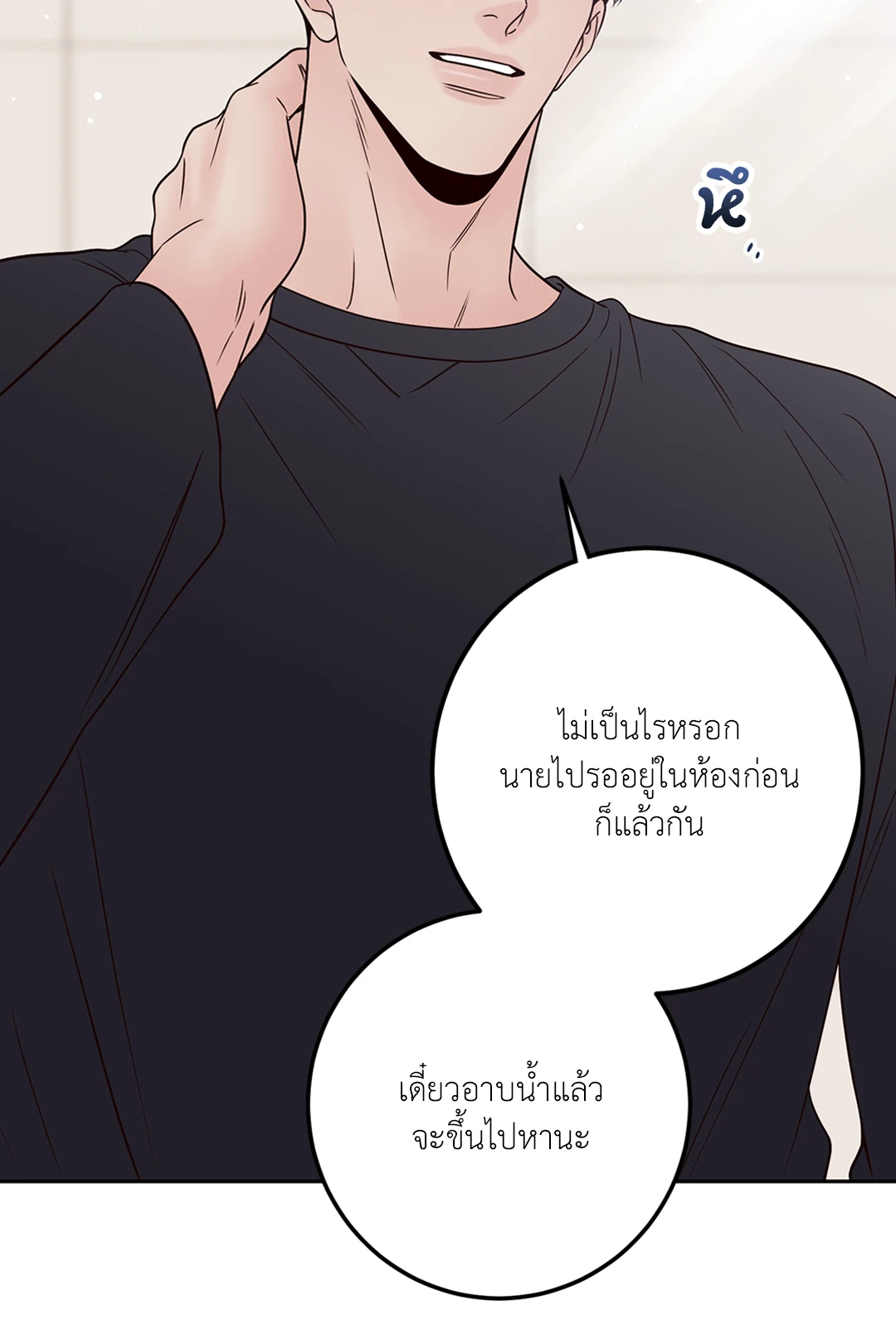 หน้า 44