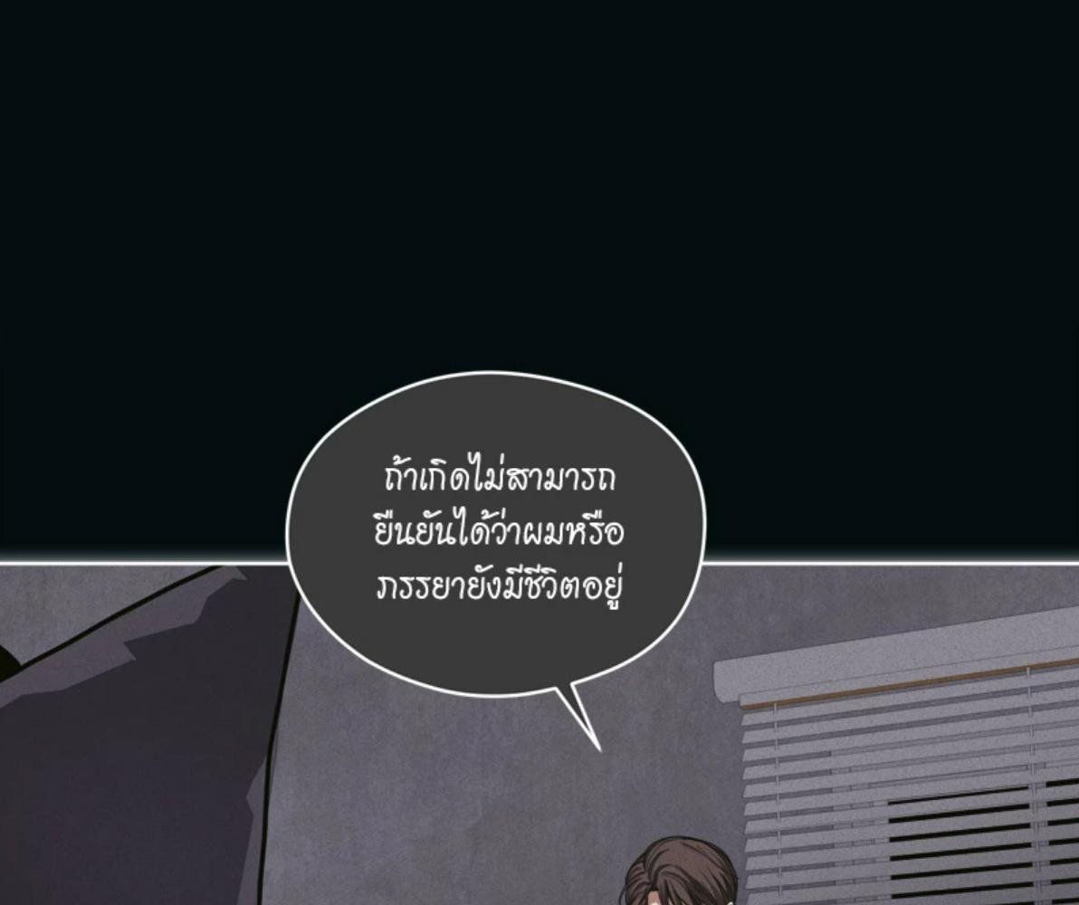 หน้า 112