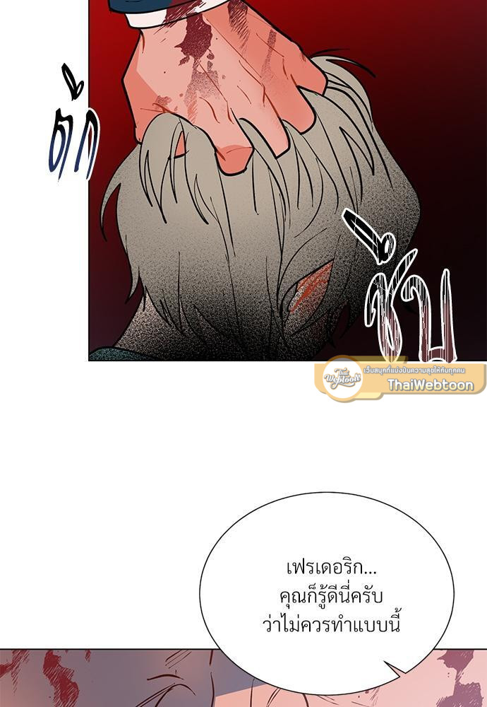 หน้า 72