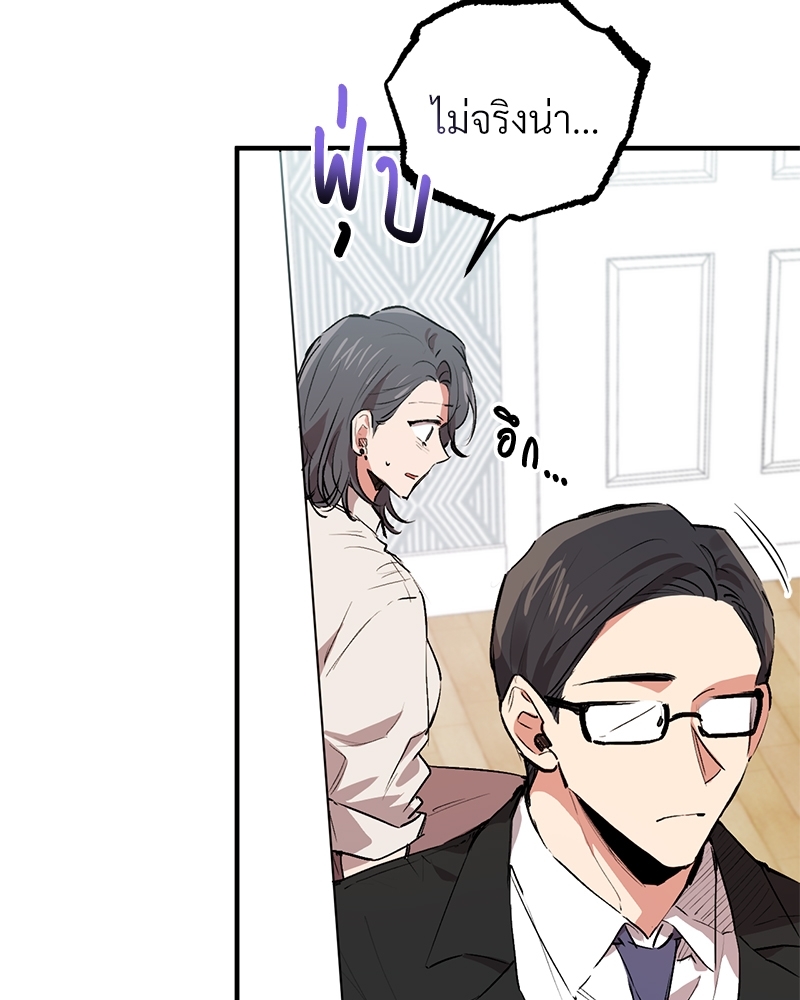 หน้า 128