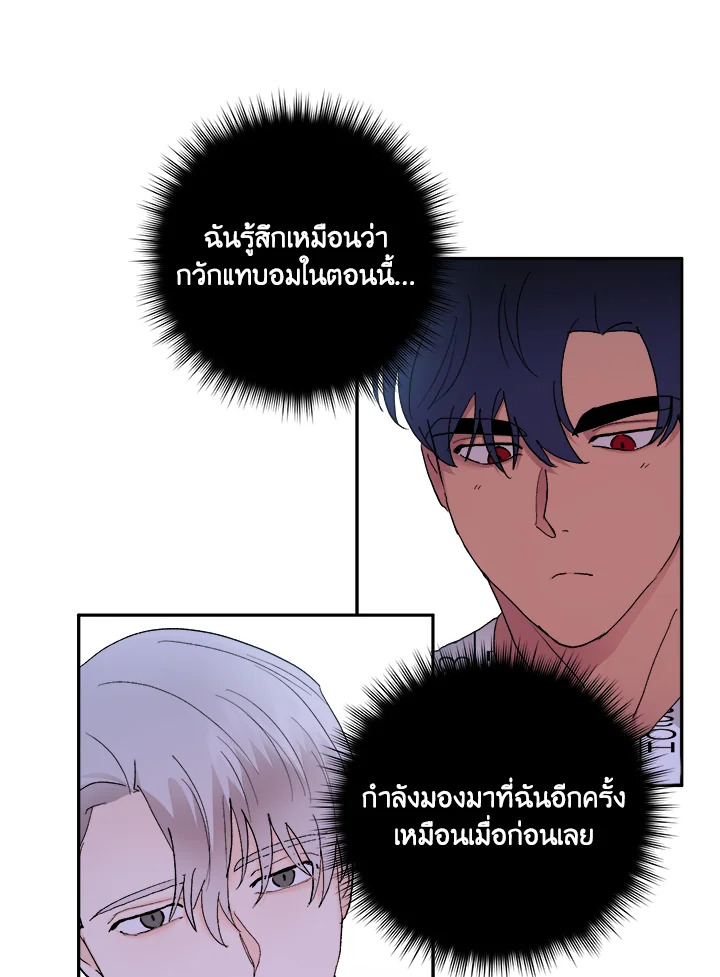 หน้า 60
