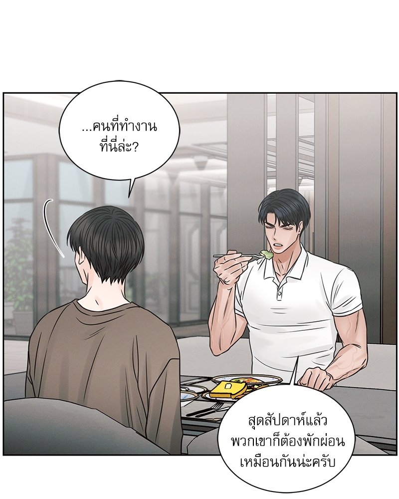 หน้า 94
