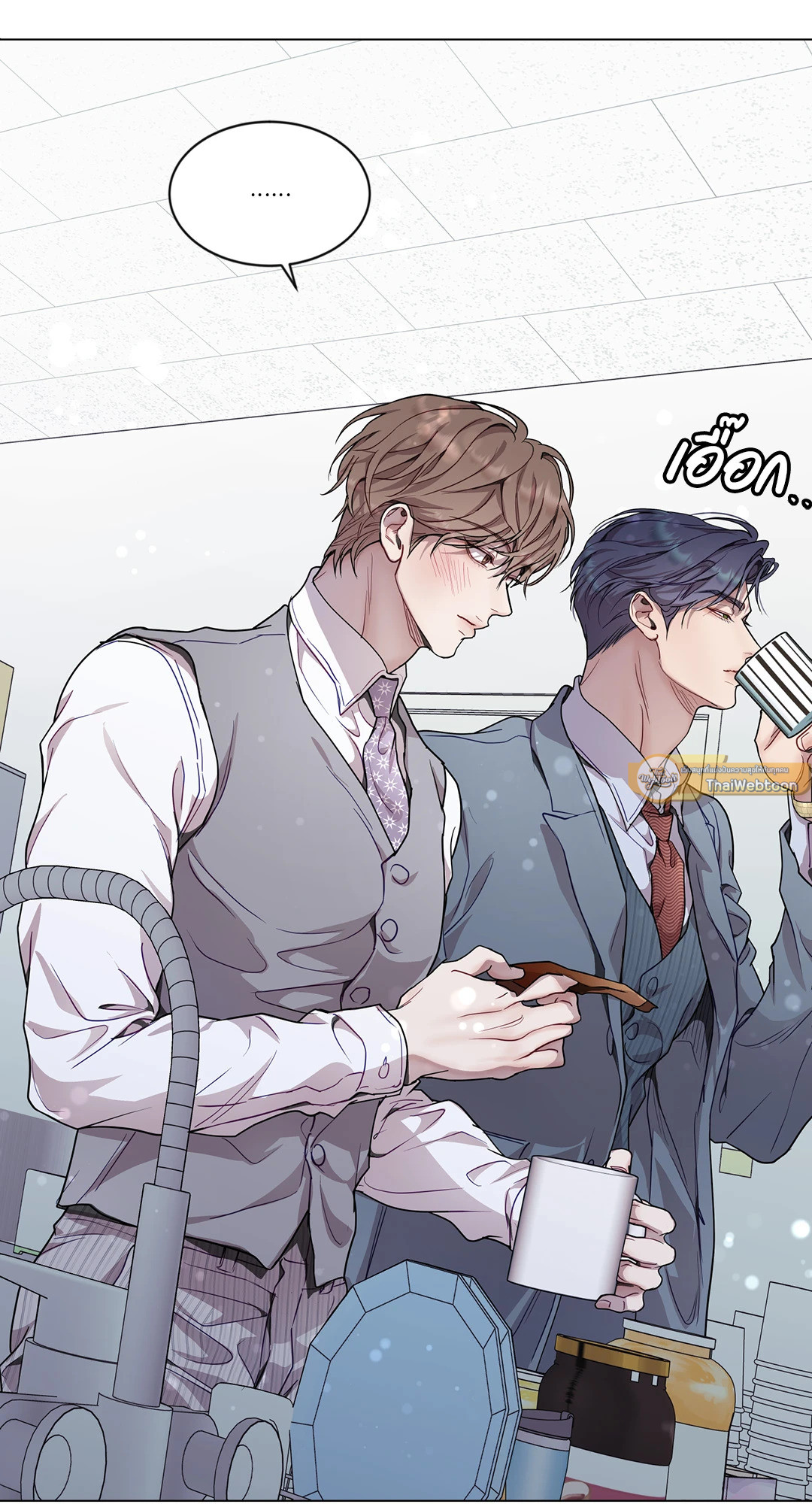 หน้า 19
