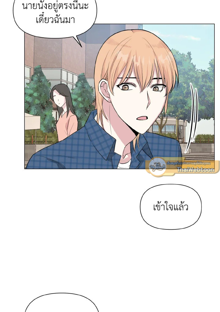 หน้า 85
