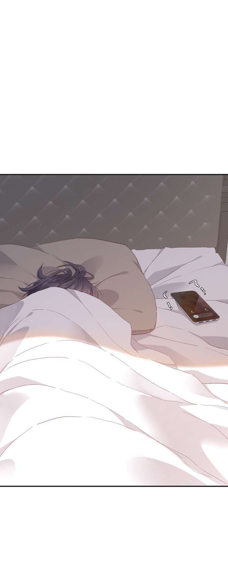 บทรักนายราชัน ตอนที่ 99 - รูปที่ 2