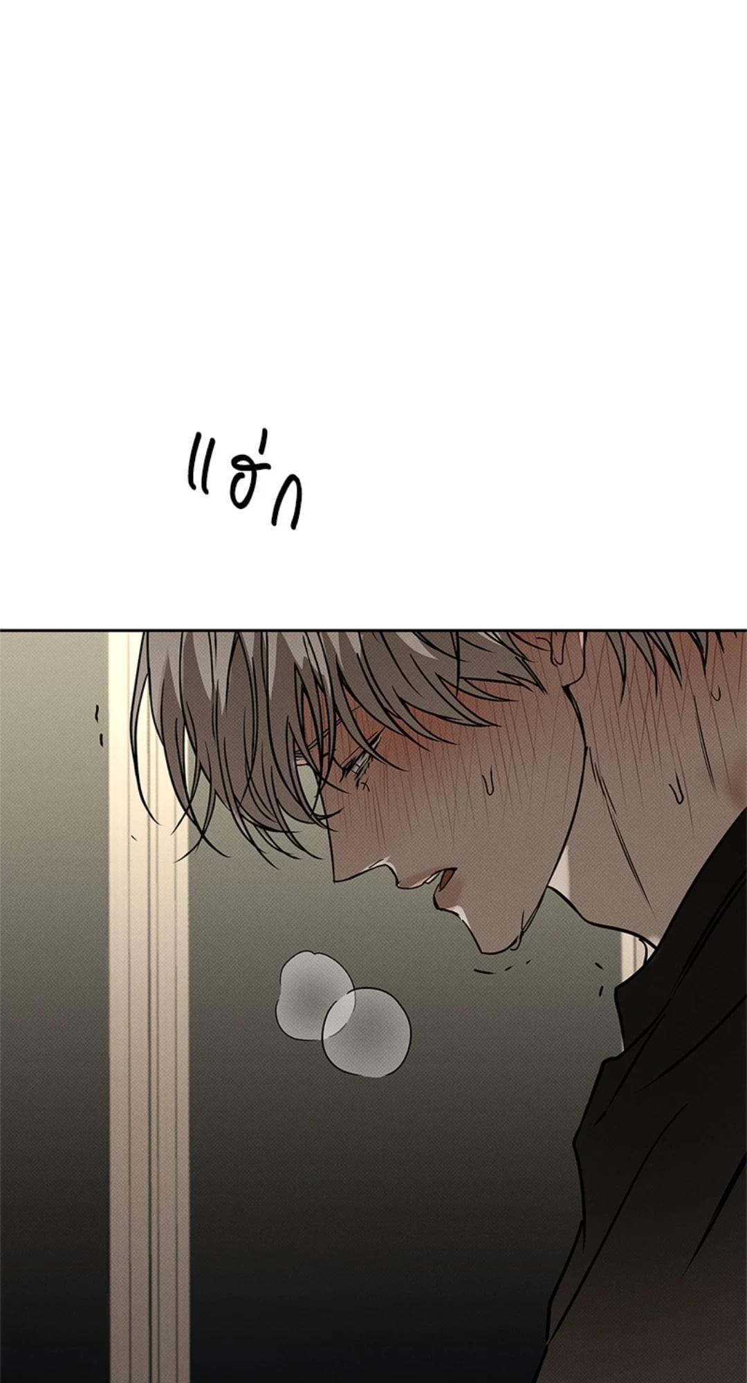 หน้า 72