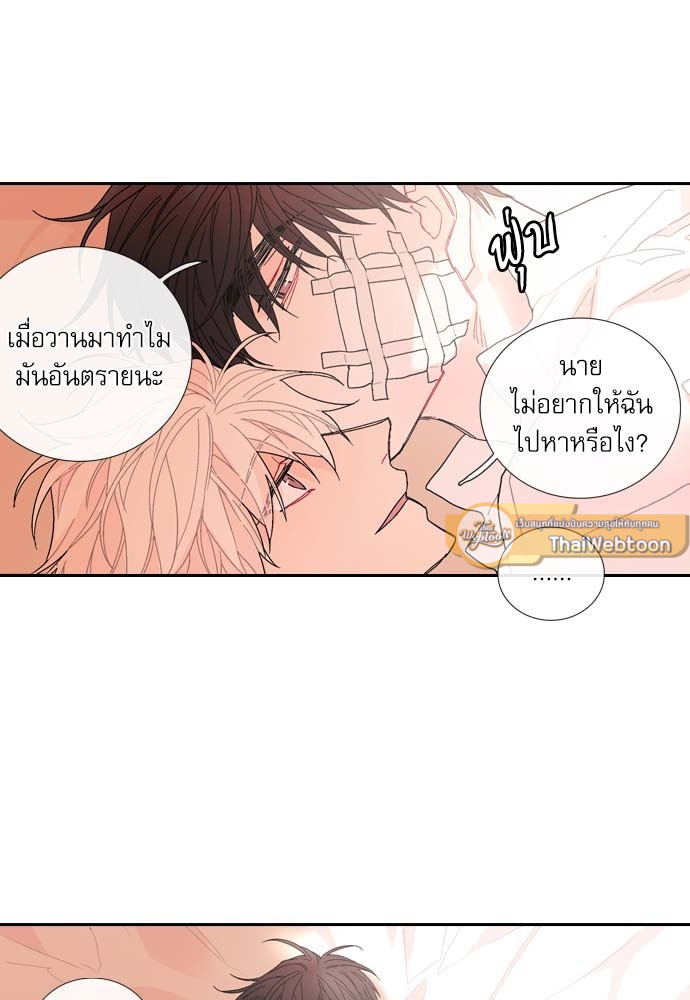 หน้า 47