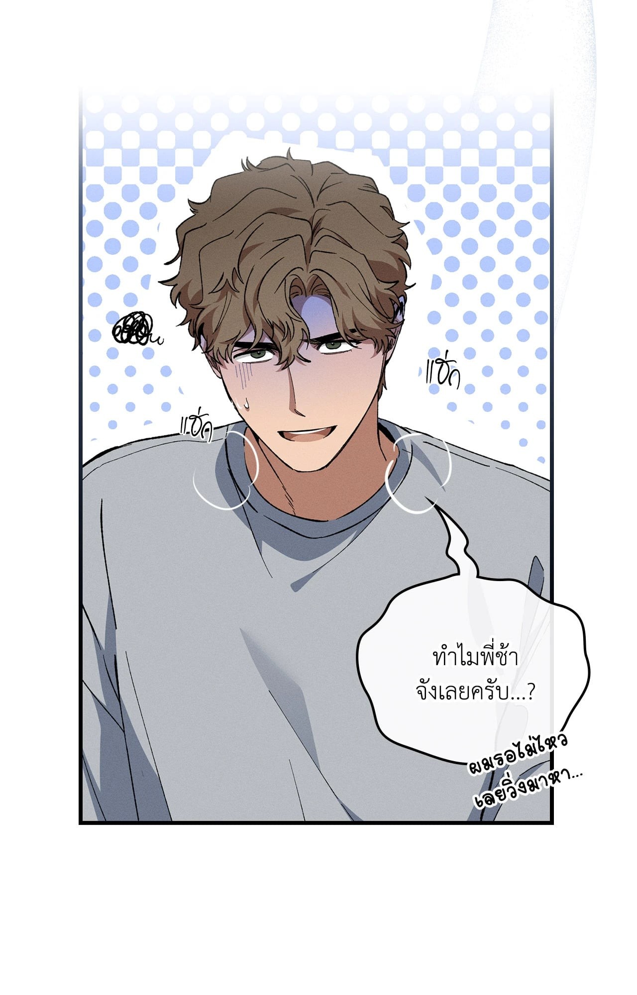 หน้า 72