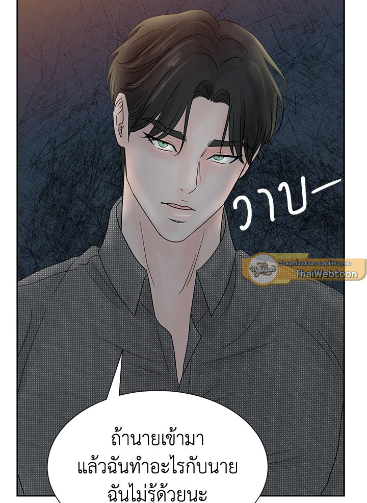 หน้า 96